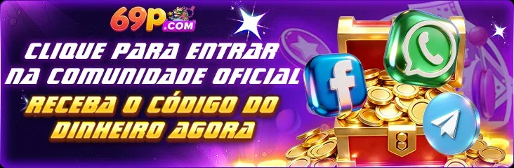 LuckyReels: É de confiança?