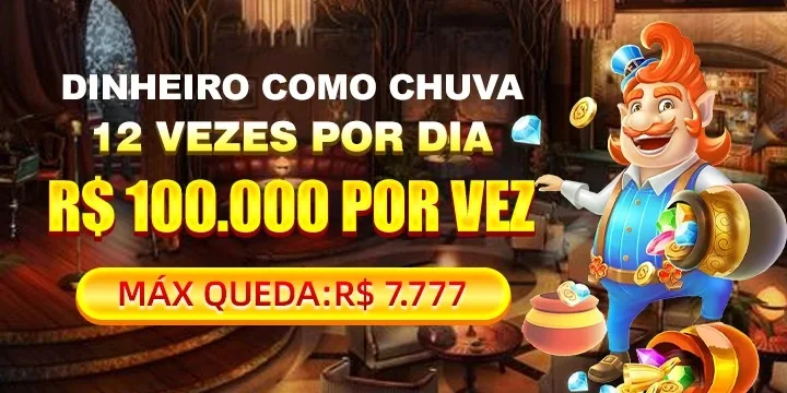 UUDD